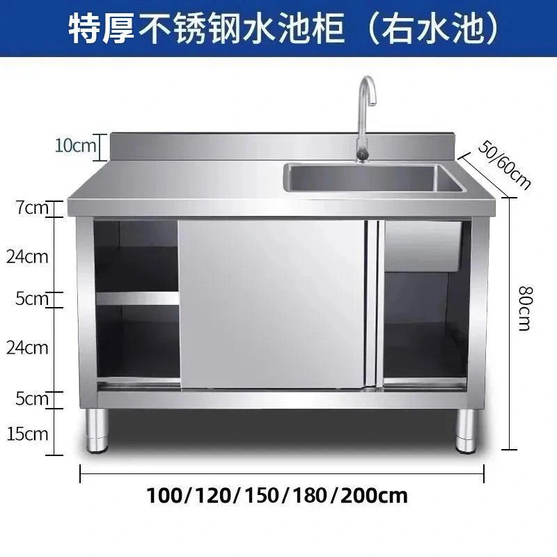 Commercial Kitchen Dishwasher - 304 Paslanmaz Çelik Lavabo Dolabı Mutfak