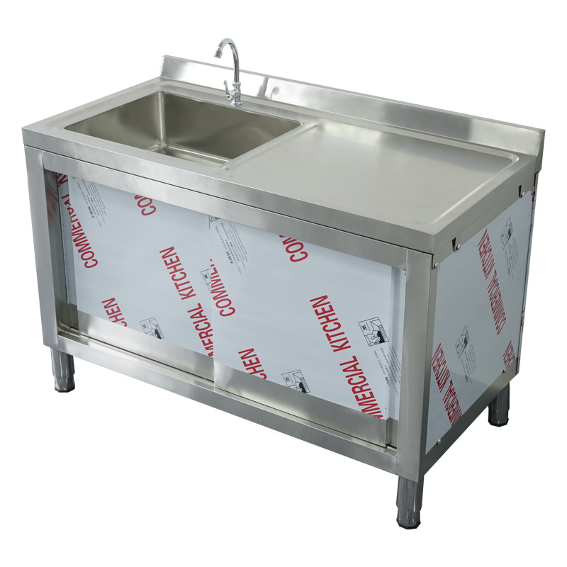 Commercial Kitchen Dishwasher - LH Ticari Paslanmaz Çelik Lavabo Dolabı