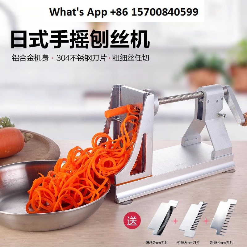 Commercial Kitchen Japanese - Alüminyum alaşımlı rende Çok fonksiyonlu sebze