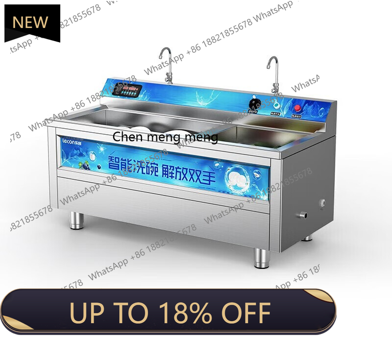 Commercial Kitchen Dishwasher - MF Ticari, otel büyük kapasiteli otomatik