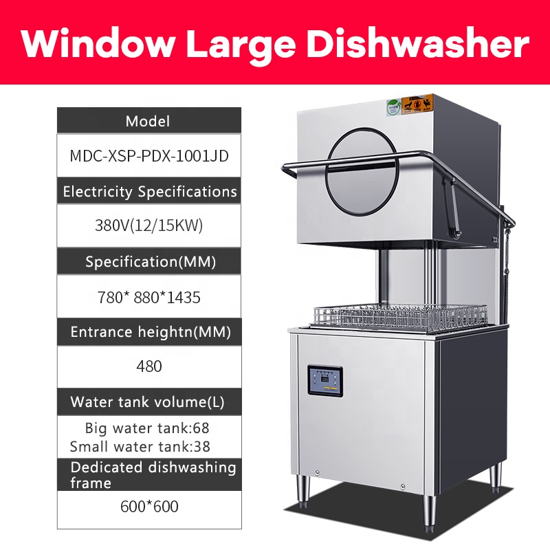 Restoran Otel Mutfak 16KW Bağı - Commercial Kitchen Dishwasher incelemesi ve fiyatı
