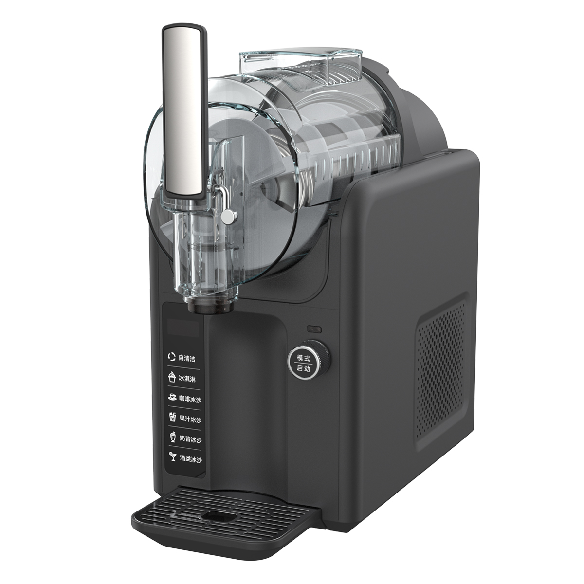 Tam Otomatik Taşınabilir Mini  - Soft Serve Ice Cream Machine incelemesi ve fiyatı