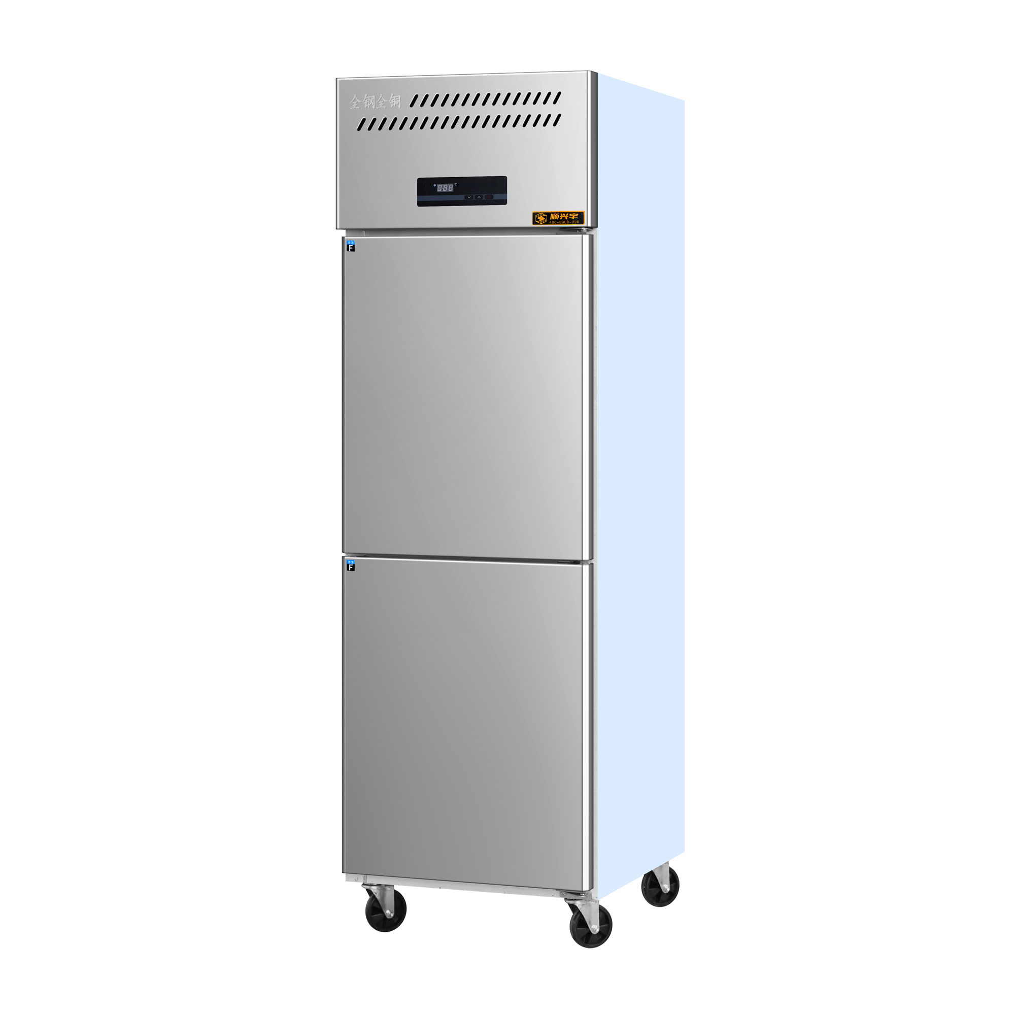 Yüksek performanslı 6 kapılı p - Commercial Kitchen Refrigerator incelemesi ve fiyatı