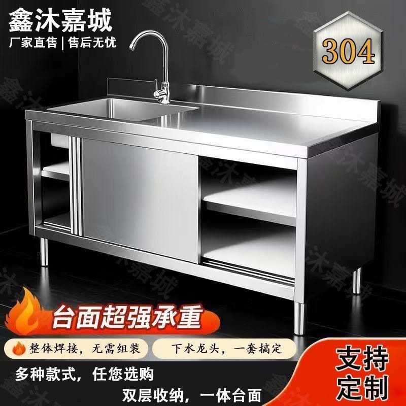 304 Paslanmaz Çelik Lavabo Dol - Commercial Kitchen Dishwasher incelemesi ve fiyatı