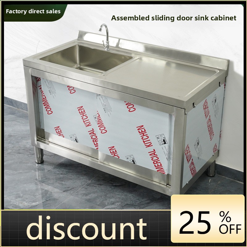 LH Ticari Paslanmaz Çelik Lava - Commercial Kitchen Dishwasher incelemesi ve fiyatı