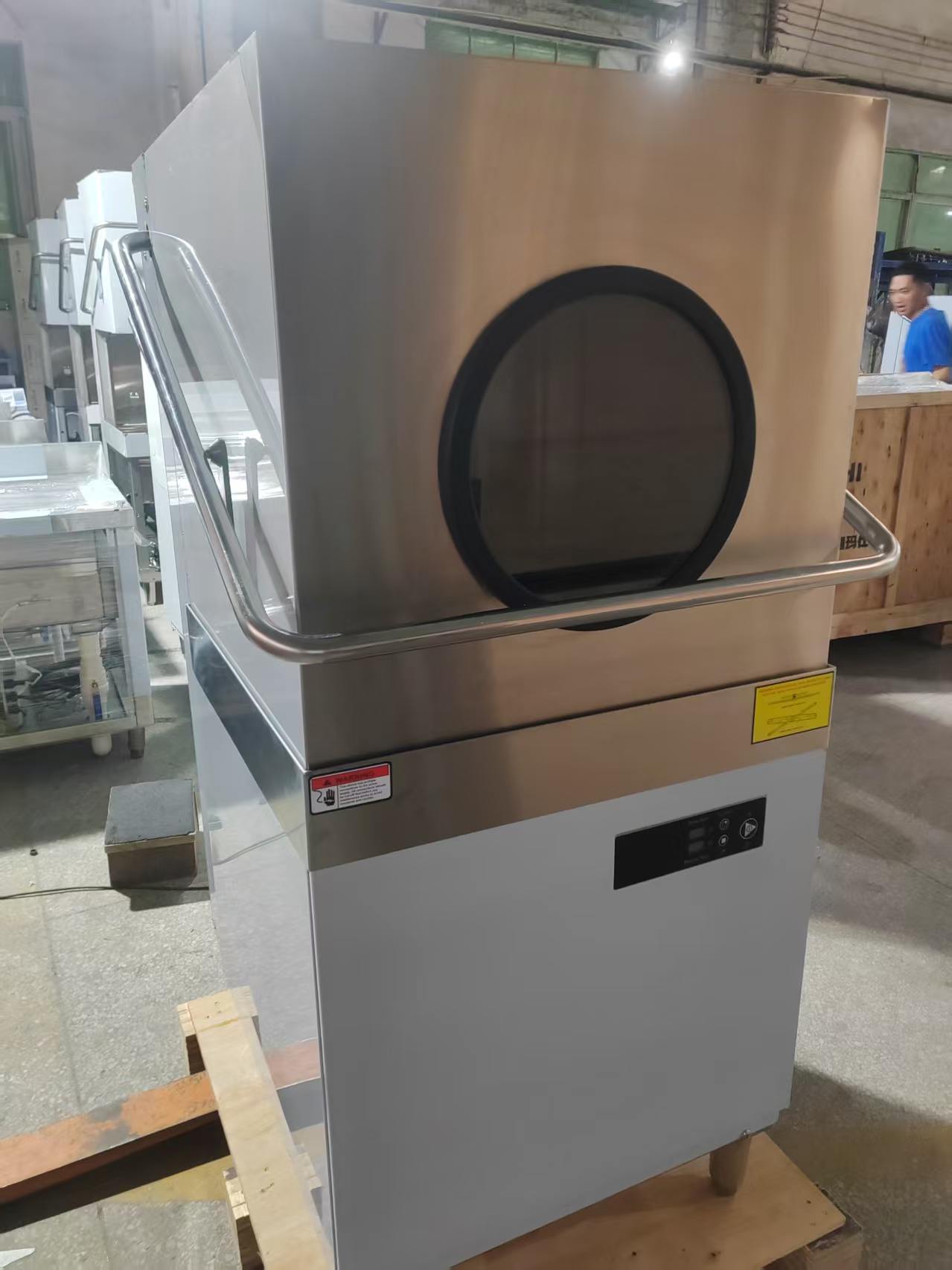 CE/ETL/Water Mark/SAA Sertifik - Commercial Kitchen Dishwasher incelemesi ve fiyatı