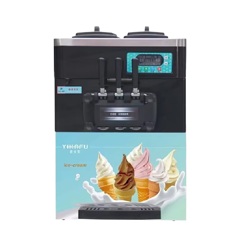 Ticari Otomatik 25-28L/S Masa  - Soft Serve Ice Cream Machine incelemesi ve fiyatı