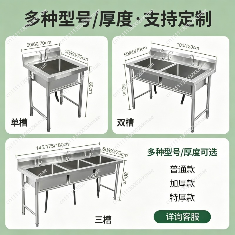 Ticari 304 Paslanmaz Çelik Evy - Commercial Kitchen Dishwasher incelemesi ve fiyatı