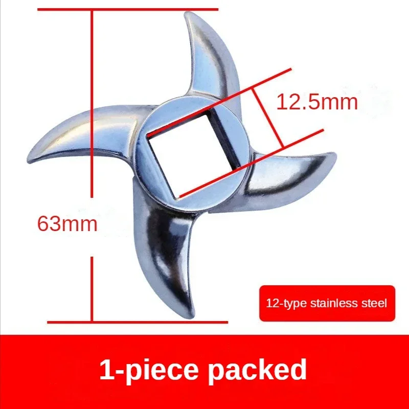 1 adet 5 #   8 #   10 #   12 # - Commercial Kitchen Grinder incelemesi ve fiyatı