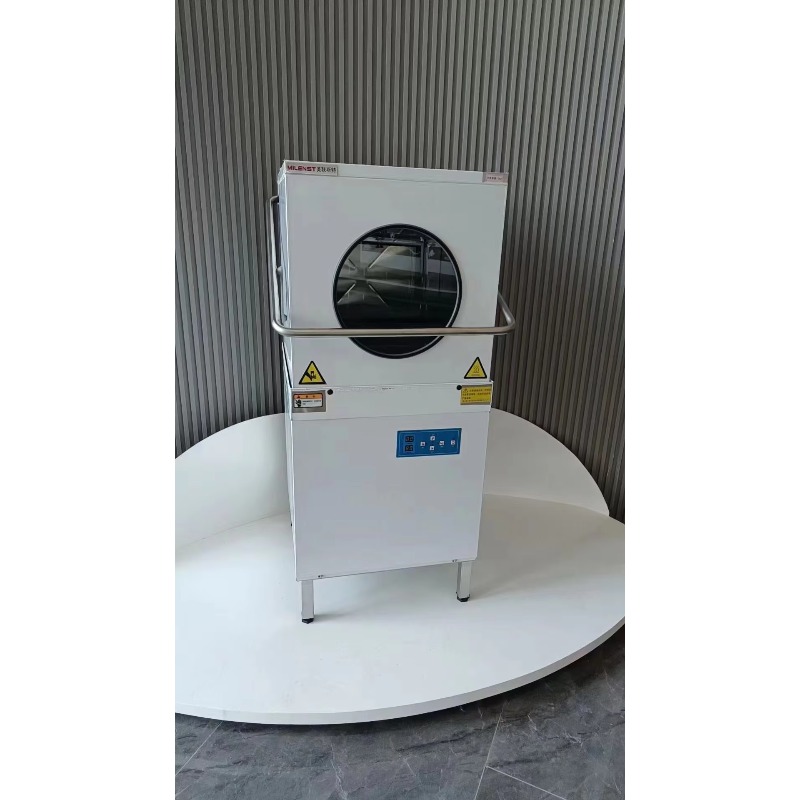 RTK Yüksek Verimli Elektrikli  - Commercial Kitchen Dishwasher incelemesi ve fiyatı