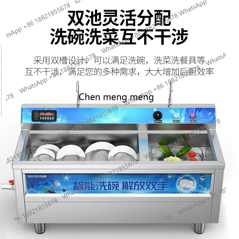 MF Ticari, otel büyük kapasite - Commercial Kitchen Dishwasher incelemesi ve fiyatı