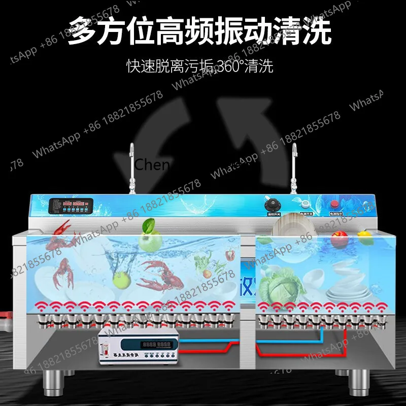 MF Ticari, otel büyük kapasite - Commercial Kitchen Dishwasher incelemesi ve fiyatı