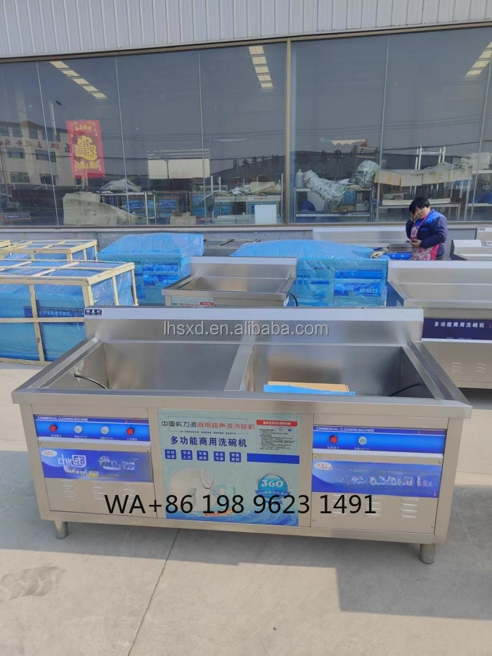 Yüksek Kapasiteli Otomatik Ult - Commercial Kitchen Dishwasher incelemesi ve fiyatı