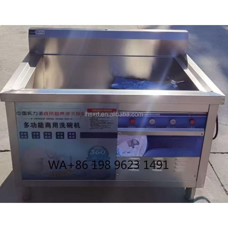 Yüksek Kapasiteli Otomatik Ult - Commercial Kitchen Dishwasher incelemesi ve fiyatı