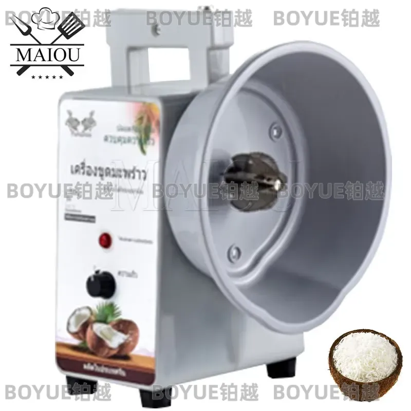 Ticari Elektrikli Hindistan Ce - Commercial Kitchen Grinder incelemesi ve fiyatı