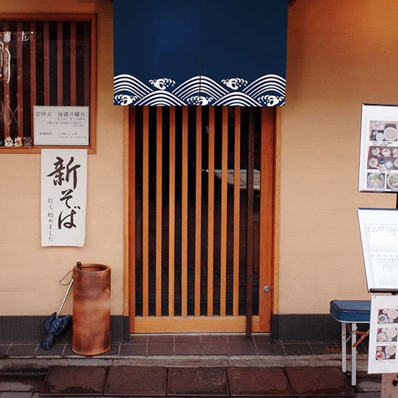 Japon Tarzı Yarım Kısa Perde B - Commercial Kitchen Japanese incelemesi ve fiyatı
